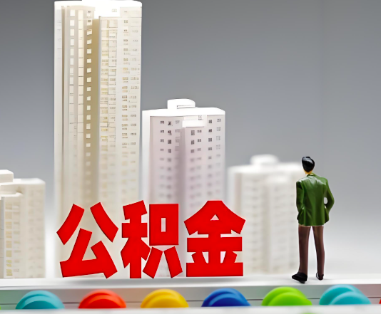 驻马店委托他人办理需要提供什么证件。